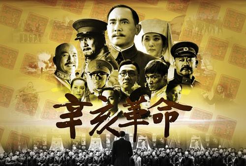 购买假建筑用地规划许可证